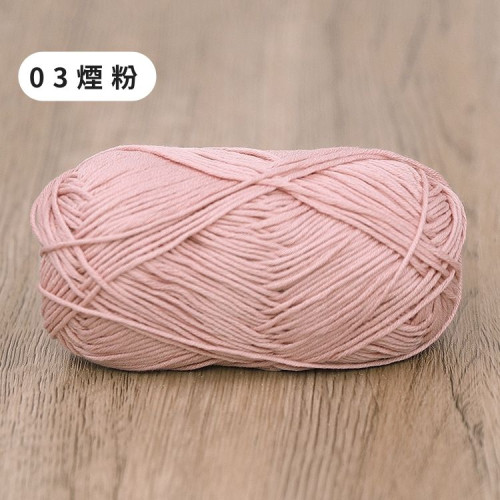 棉竹線03煙粉